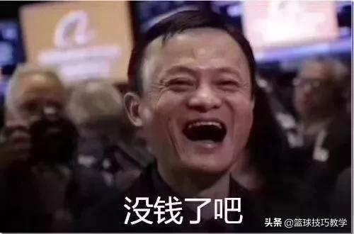 优质领袖，为了能够一起训练，1.42亿先生为全队买了篮球架