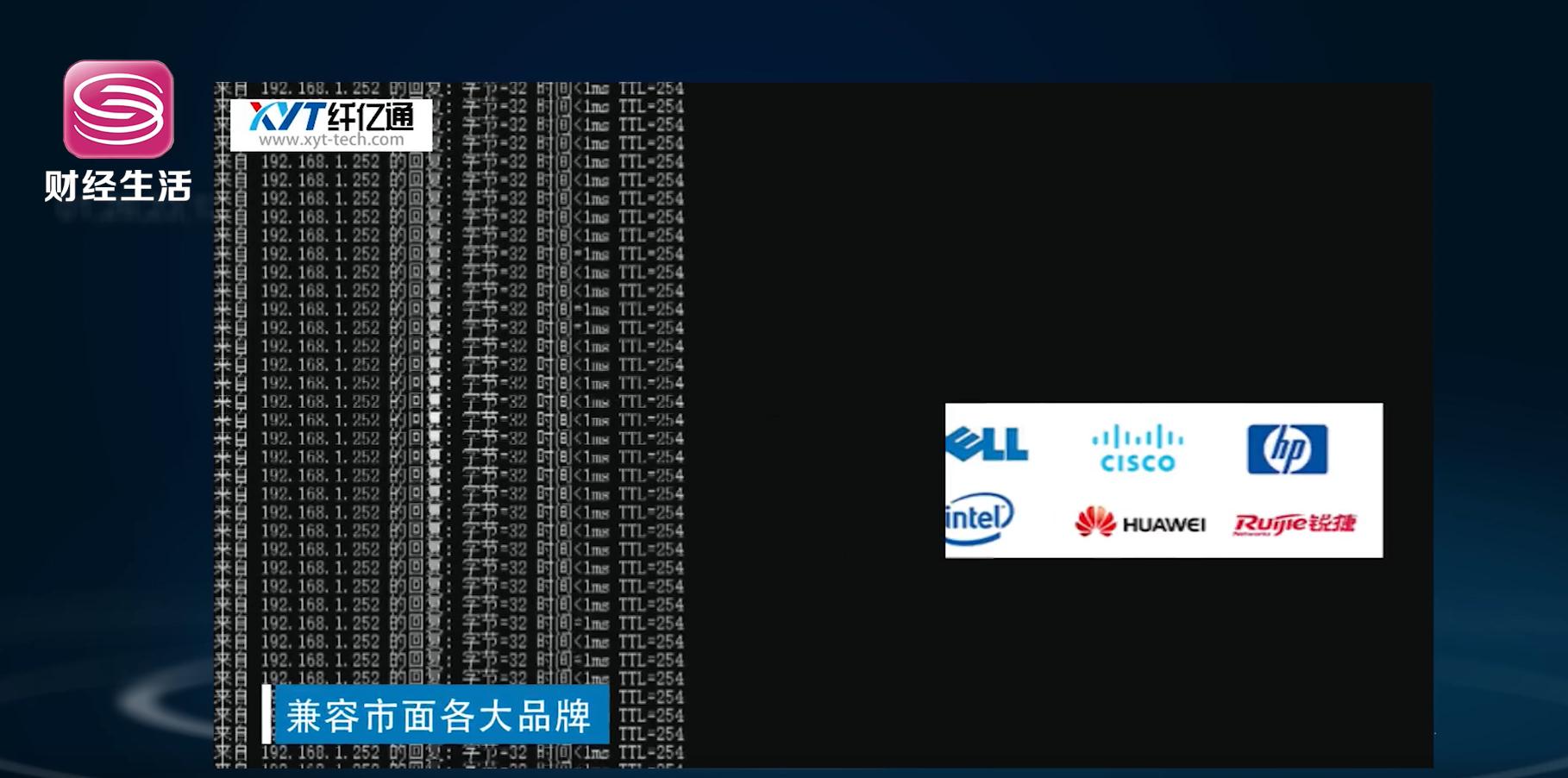深圳财经频道财经生活,深圳财经频道论坛