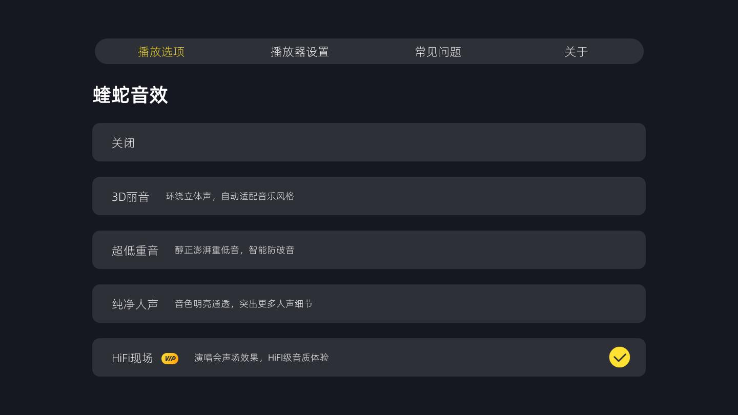 当贝k歌软件与酷我哪个好,酷狗音乐和当贝会员不通用