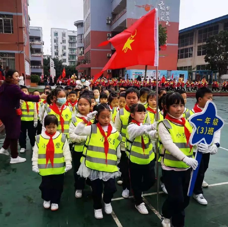 南充城北实验小学运动会,南充实验小学冬季运动会