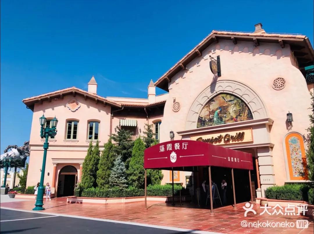 北京环球影城阿甘虾餐厅,北京环球影城三把扫帚餐厅