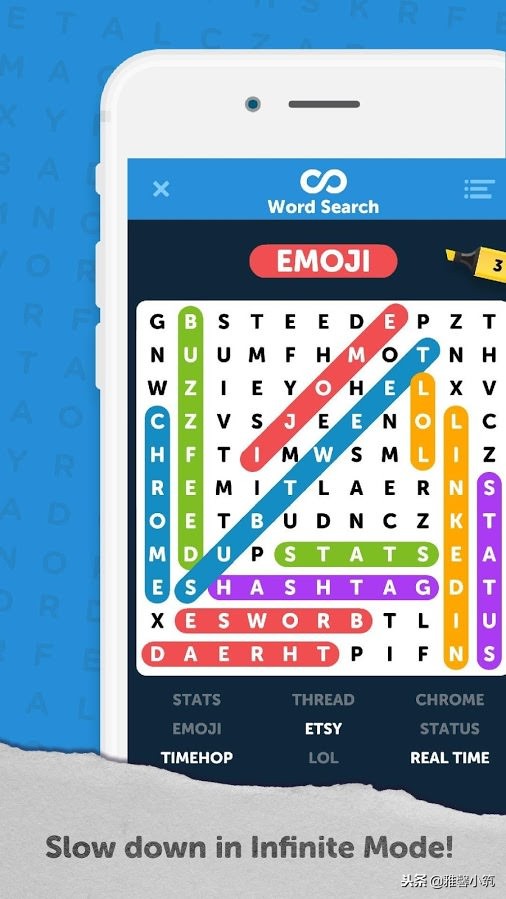无限找词《InfiniteWordSearchPuzzles》看谁手疾眼快思维佳