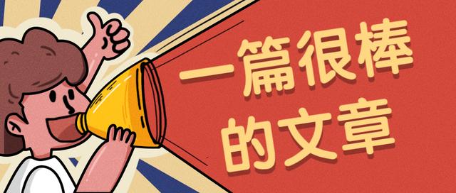 八年级下册物理粤沪版知识点归纳,沪科版八年级下册物理知识点总结
