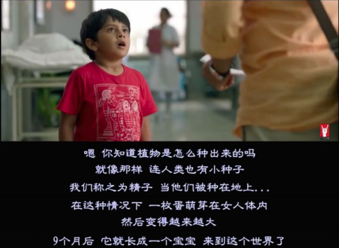 性教育问题，你会吗？妈妈，我是从哪里来的？