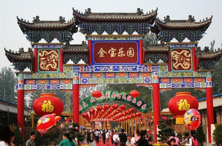 潍坊金宝乐园车展门票,潍坊金宝乐园