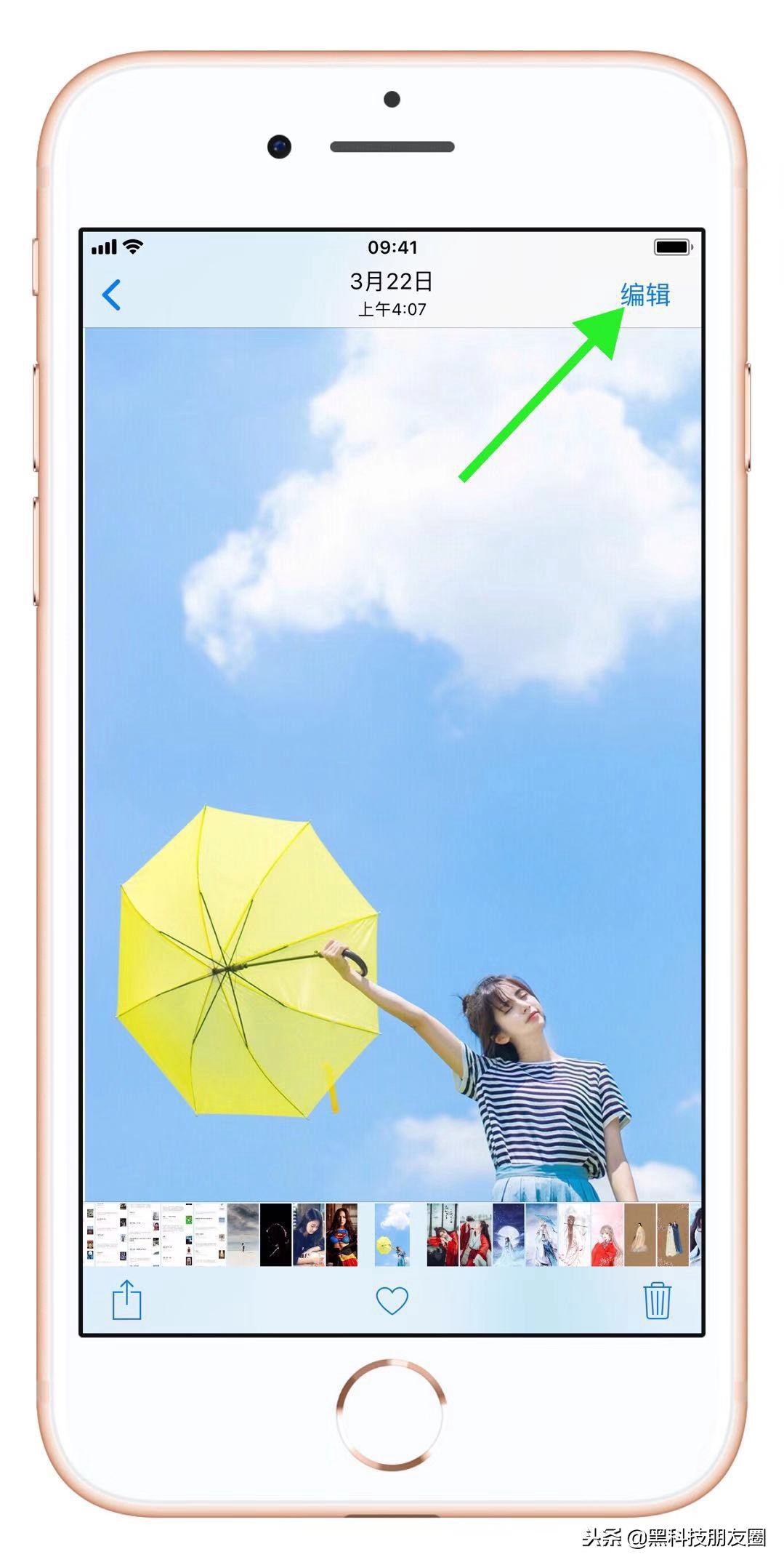 iphone上标记图片的软件,苹果自带图片标记功能