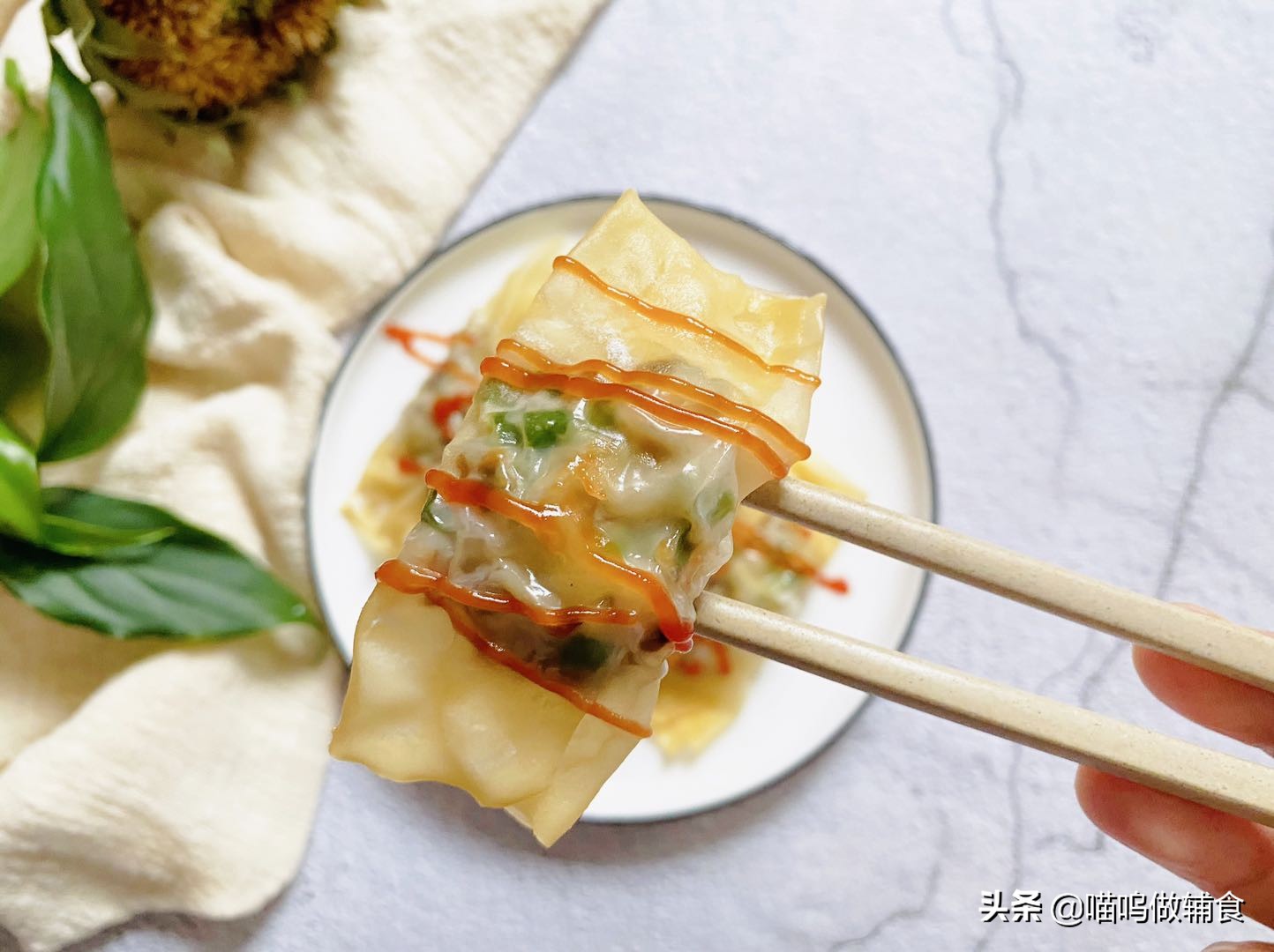 简单又好吃的虾仁蛋饺,虾仁时蔬虾饺
