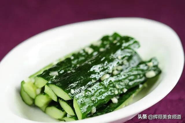 最下饭的十道家常菜凉拌菜,低脂低卡超好吃夏日凉拌菜