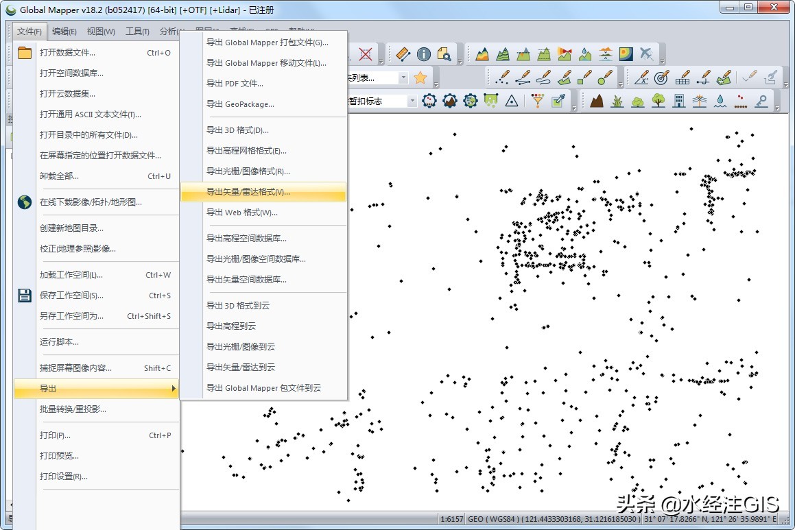 excel转shp格式,excel转数据分析图