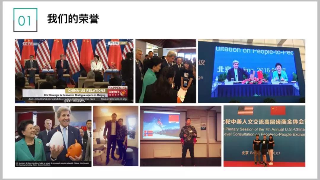 冬奥100天央视活动,冬奥1000天