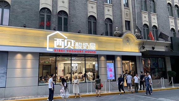 王俊凯家的奶茶店什么时候开的,王俊凯开的奶茶店在重庆哪个地方