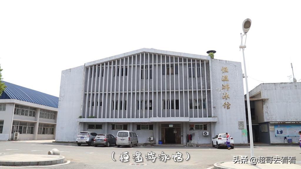 武汉体育学院最强学科,武汉体院排名