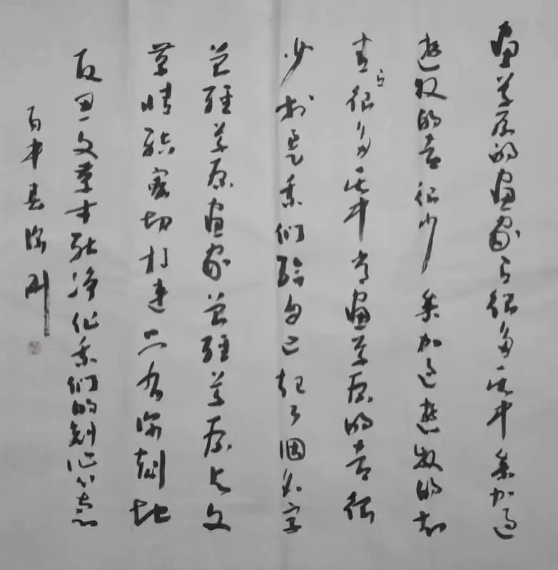 亦中亦西的艺术格局丨忆著名画家杨刚先生