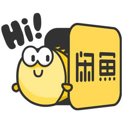 闲鱼拍卖流程以及规则是什么,闲鱼拍卖低价拍到商品注意什么