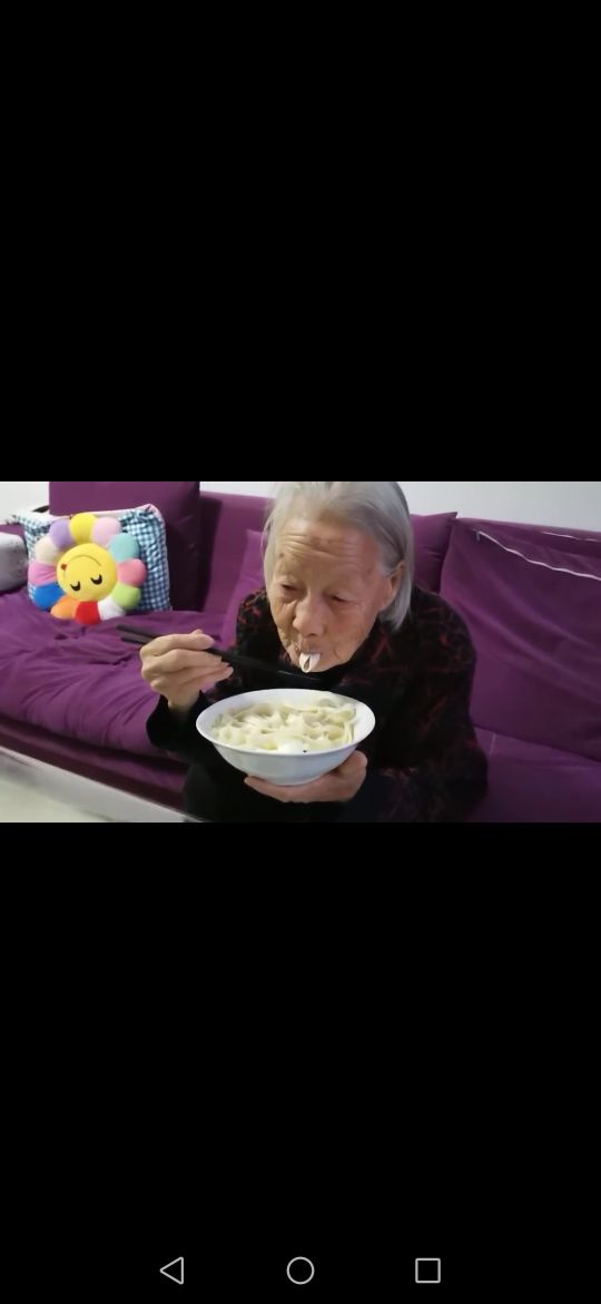 亲爱滴高淑英，您九十五岁了啦