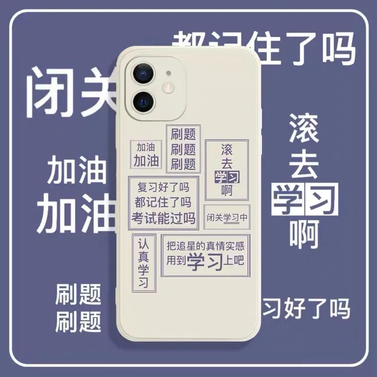 网购平台里奇奇怪怪的商品,那些奇奇怪怪的网购物品