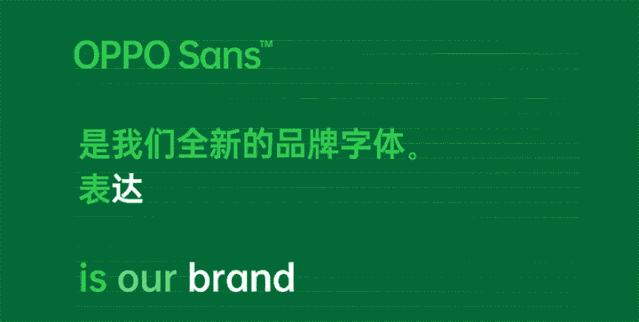 免费可商用字体在哪儿下载,最新免费商用字体整顿合集