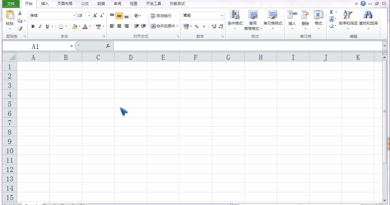 鼠标拖动单元格怎么设置,鼠标怎么选多个单元格
