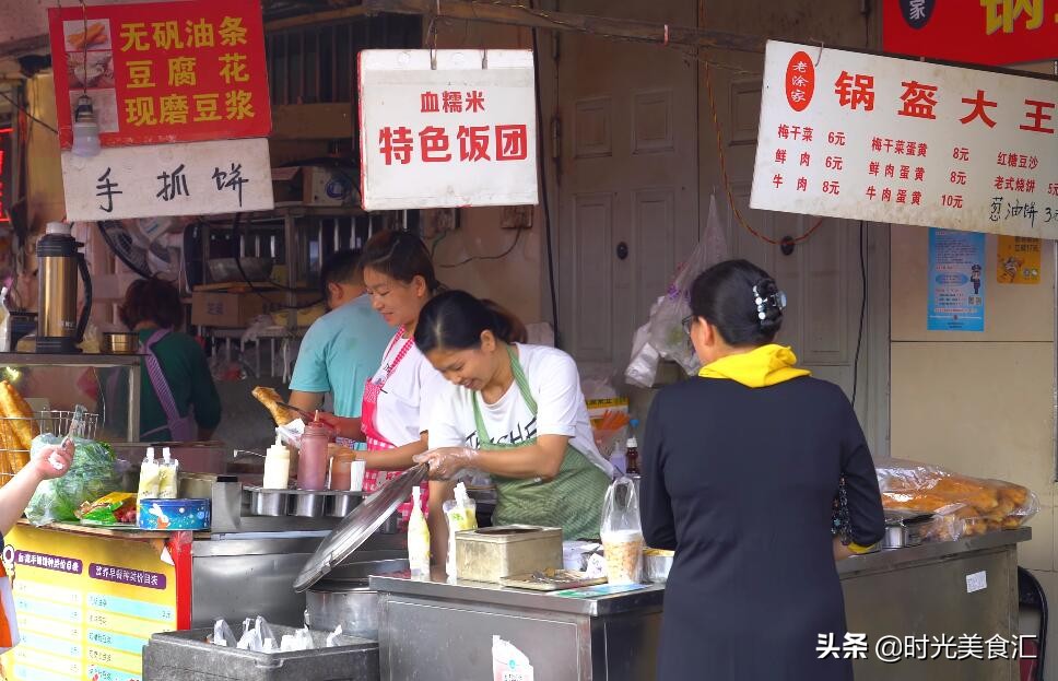 80后卖早餐的老阿姨,90后老阿姨卖早餐