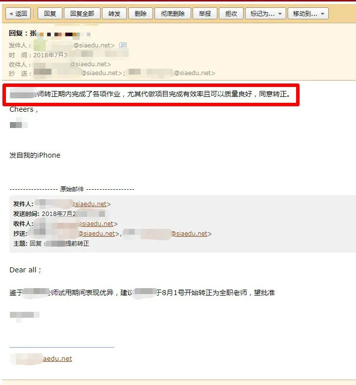 sia艺术留学怎样,sia艺术留学靠谱吗