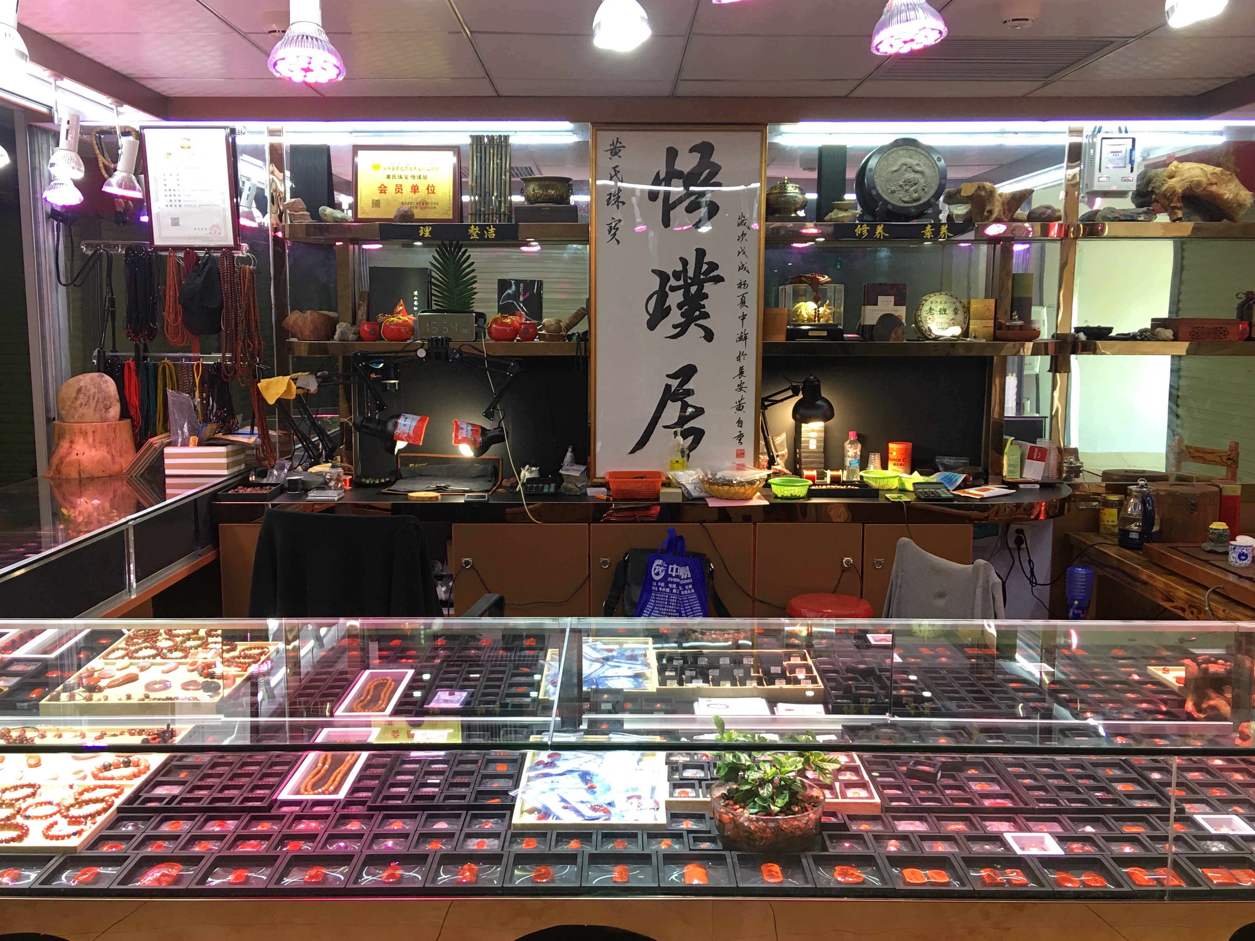 南红黑冻料图片,南红黑冻料稀有吗