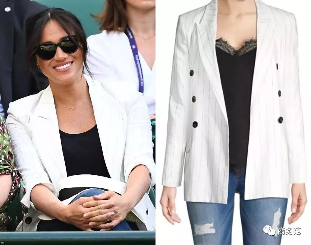 温网贝索斯,贝佐斯凯特