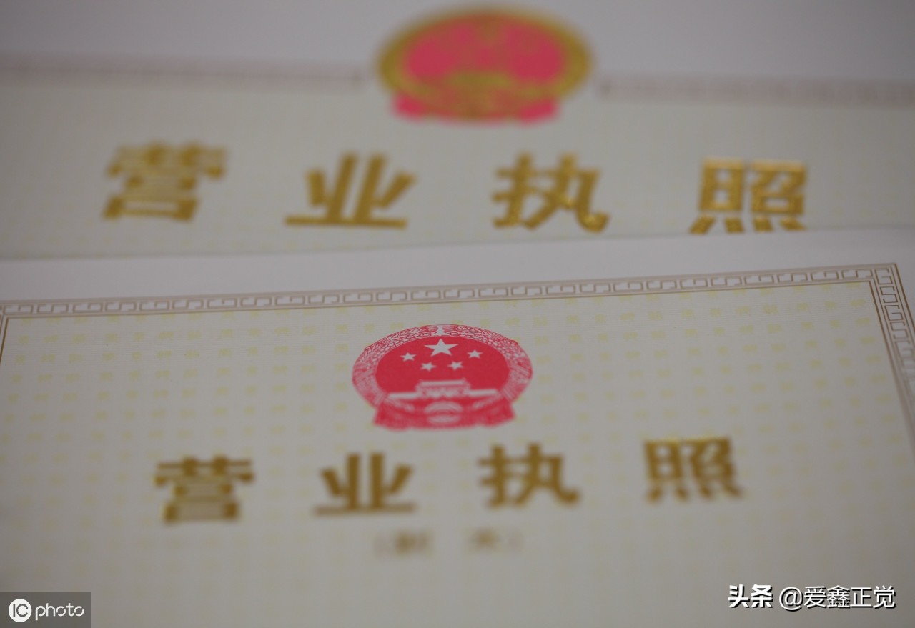 上海公司注册地址变更流程时间,上海闵行区公司注册地址变更流程