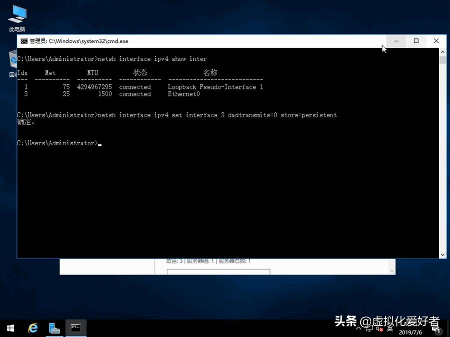 vmware自动运行虚拟机,vmware服务器ip地址怎么修改