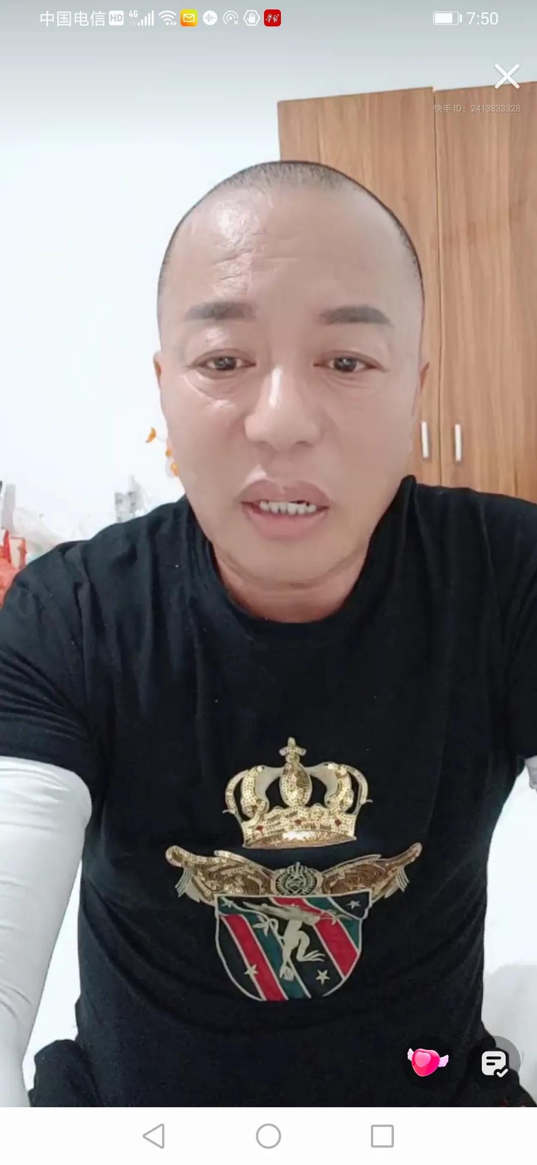 拉面哥光明顶事件,拉面哥82年视频