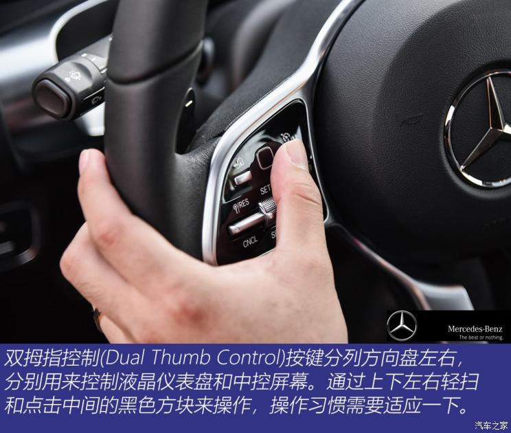 奔驰glb35amg,glb35奔驰评测视频