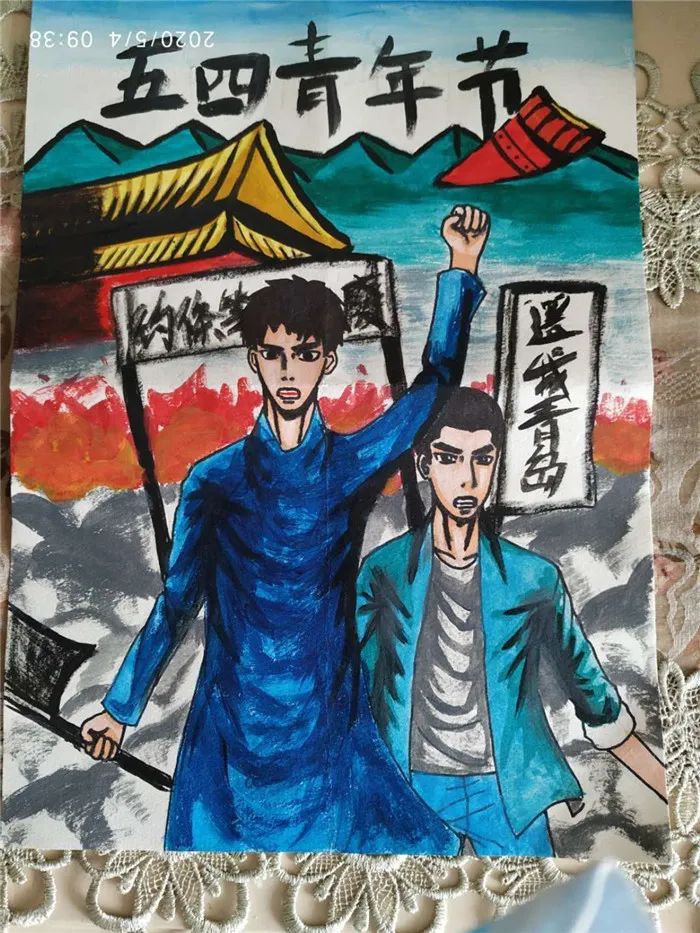 铭记光辉历史弘扬五四精神,志臻学子歌颂五四精神