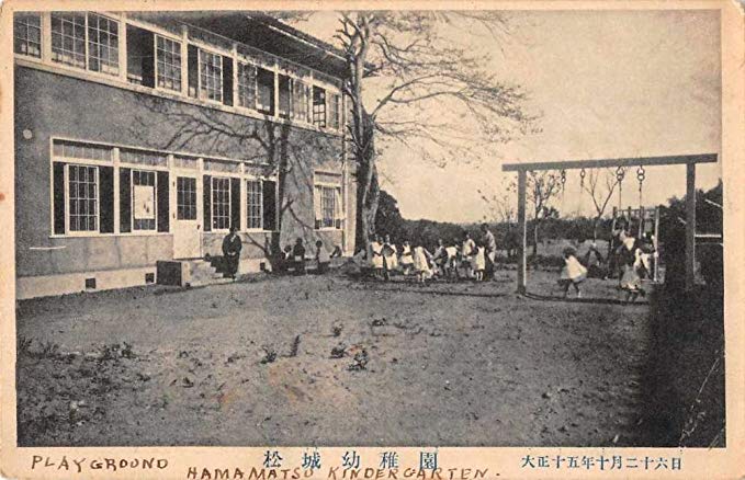 雅马哈传奇故事,百年雅马哈传奇视频