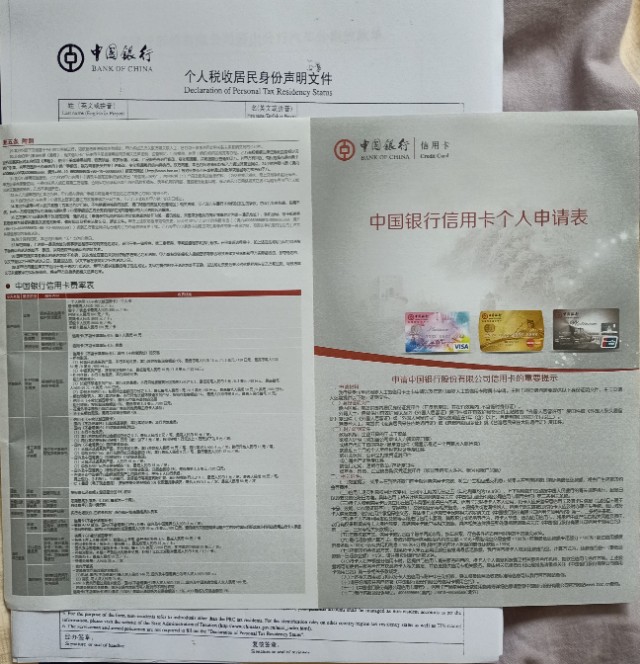 平安口袋银行车贷提前还款流程,车贷还清之后的操作流程