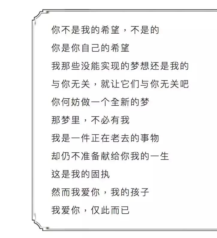 30岁一般不结婚的都是什么人,女人30岁不结婚会变成什么样