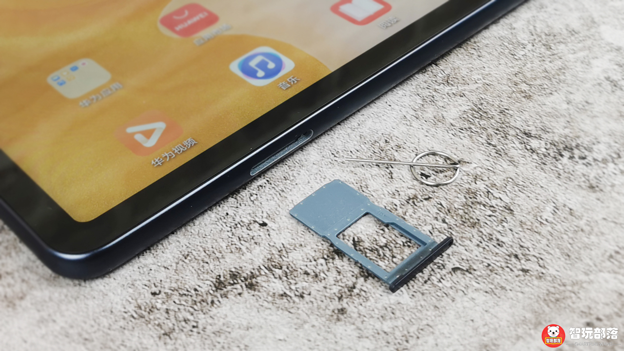 华为matepad学习测评,华为发布matepad聚焦基础教育领域