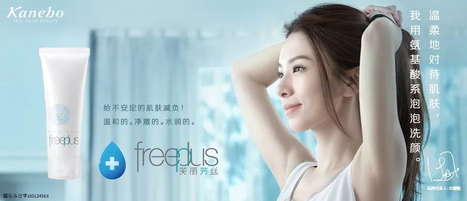 芙丽芳丝水乳真假对比图片,芙丽芳丝怎么辨认真假