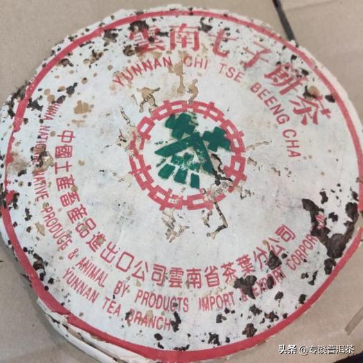 茶百科普洱茶饼上的唛号代表什么,普洱茶饼数字是什么意思