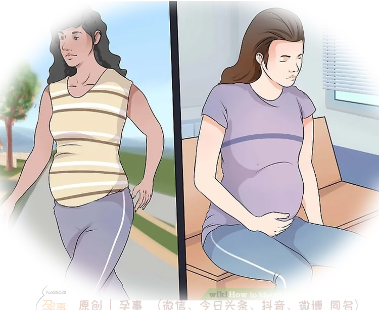 医院如何检查假性宫缩还是真宫缩,怎么判定真宫缩和假宫缩