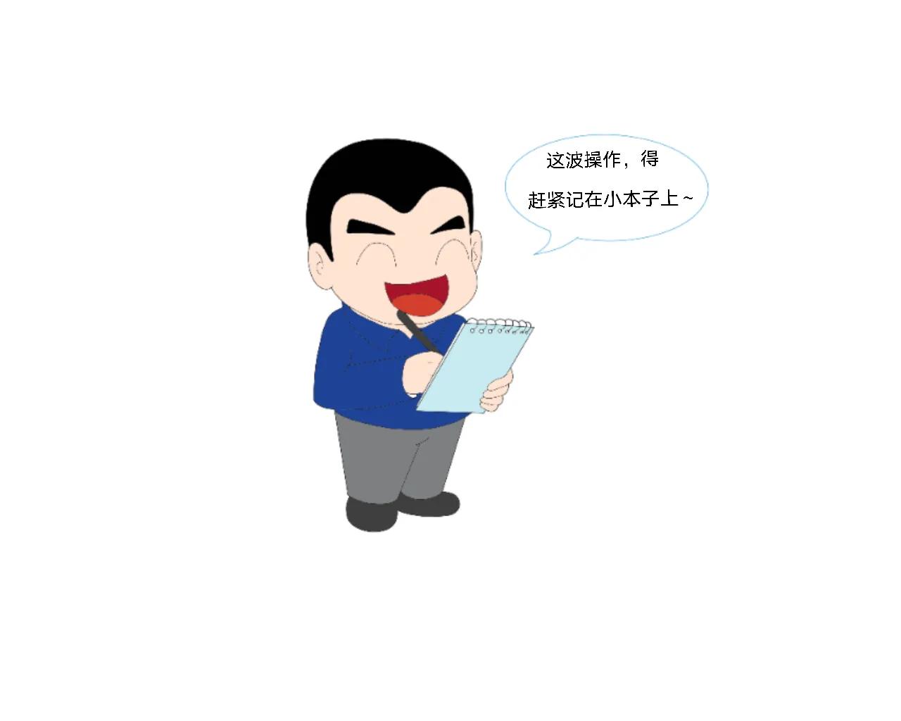 500升冰箱耗电量多少,冰箱一天的耗电量怎么算