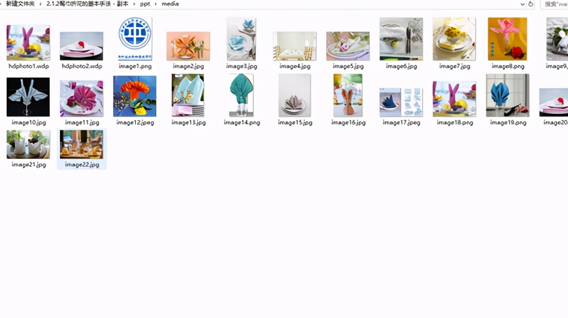 如何把图片批量导入ppt,ppt如何批量导入名字到每一页