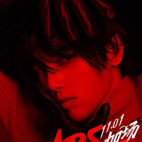 周杰伦华晨宇同一天演唱会,周杰伦华晨宇北京演唱会直播