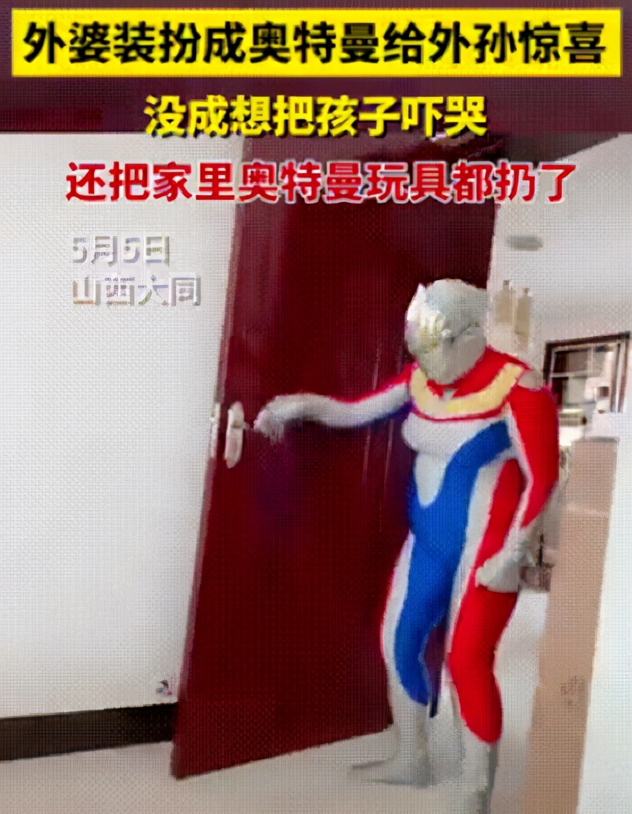 中国人打疫苗,打疫苗仪式感搞笑