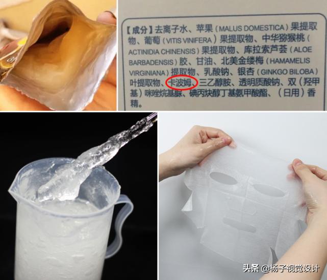 如何敷面膜才是有效面膜,一般敷面膜都用什么面膜