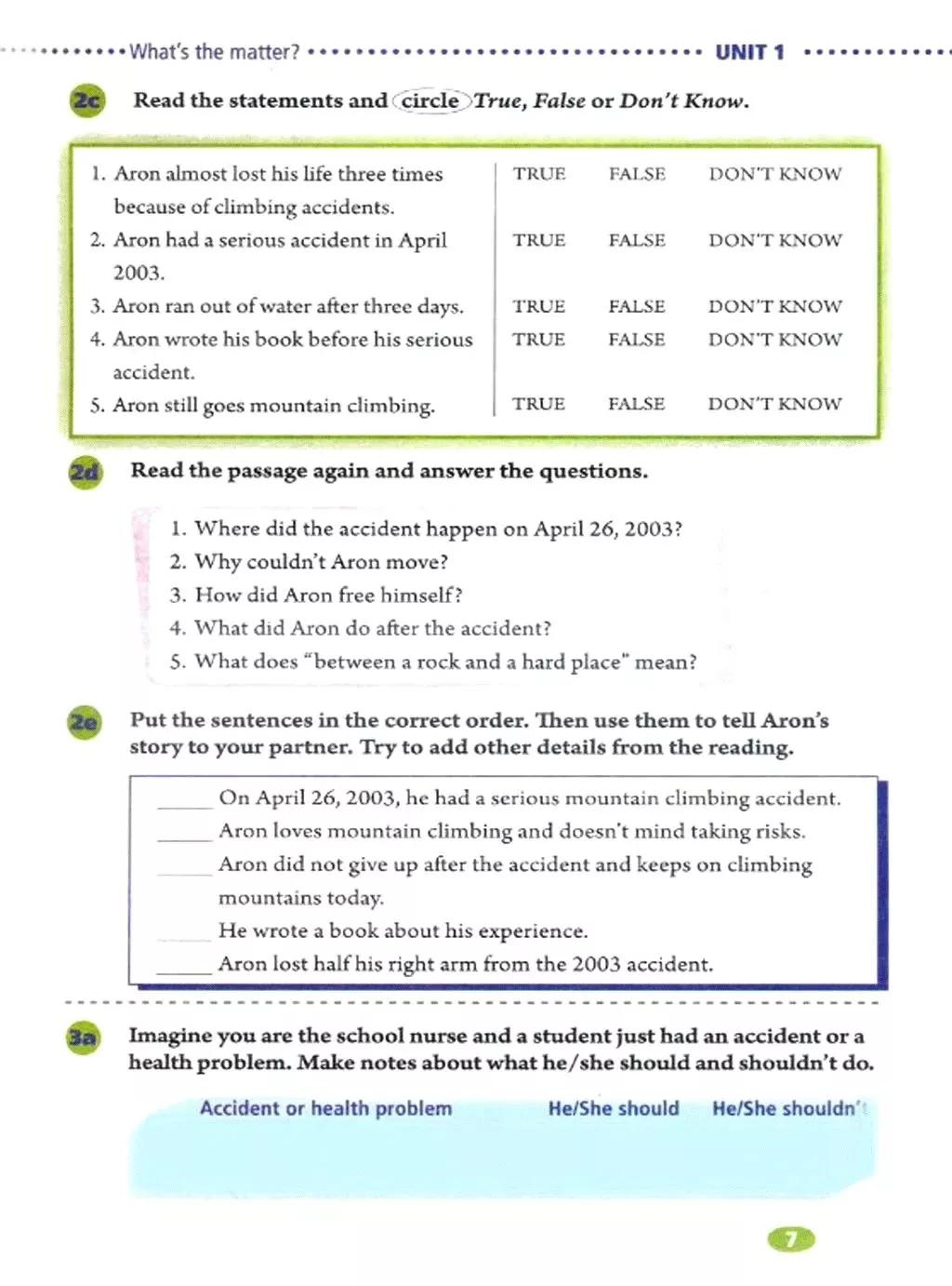 在家预习｜人教版（新目标）初中英语八年级下册Unit1