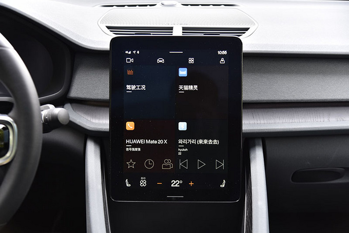 极星2首发版和24款有什么不同,极星2车机芯片