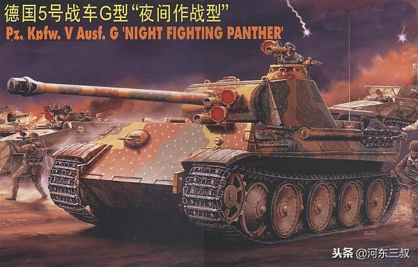 德军黑科技夜视仪,德军二战黑科技战机