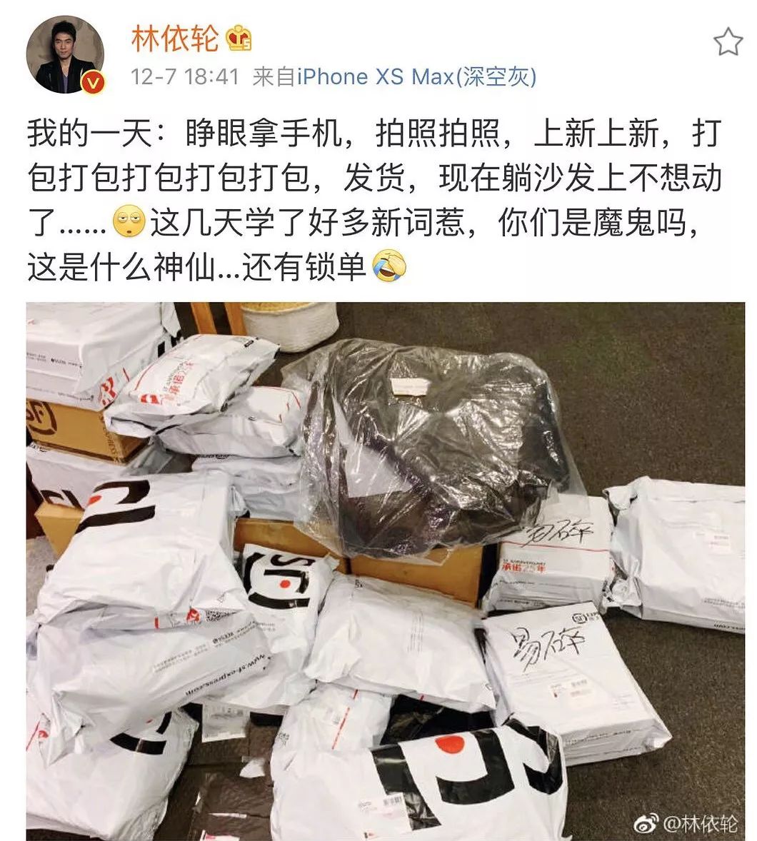 闲鱼互联网时代,闲鱼最新平台