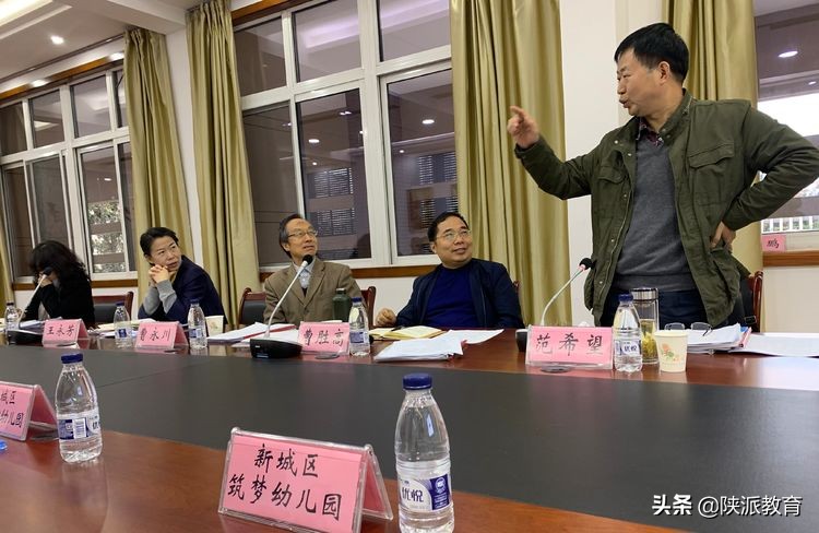 西安市2022年教育科研成果,教育部哲学社会科学重大攻关