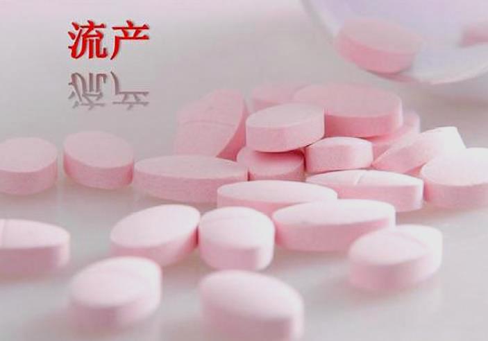 怀孕期间夫妻吵架对胎儿有影响吗,怀孕夫妻吵架对胎儿有影响吗