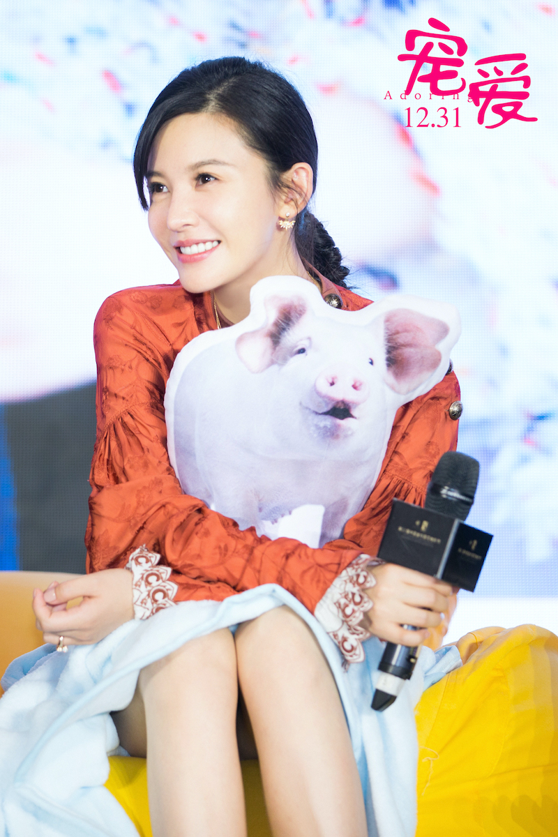 徐峥颁奖典礼全程,徐峥宠爱完整视频